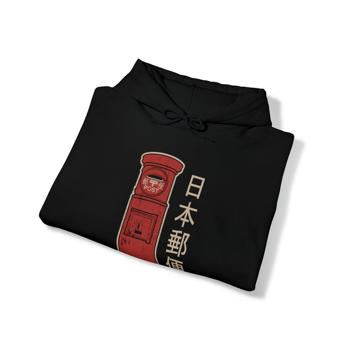 Nostalgic Postbox Unisex