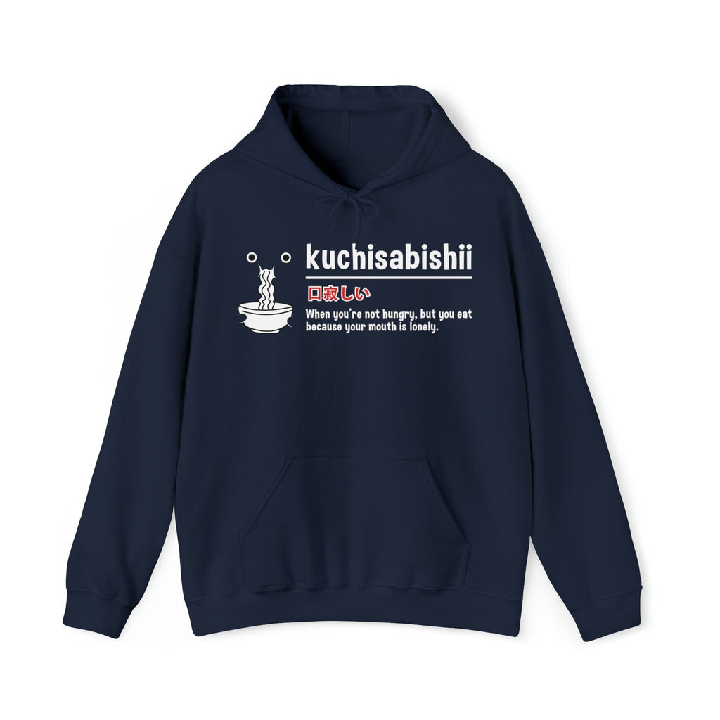 Kuchisabishii Unisex