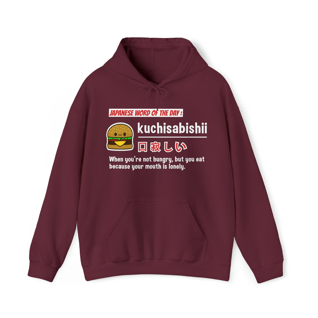 Kuchisabishii V2 Unisex