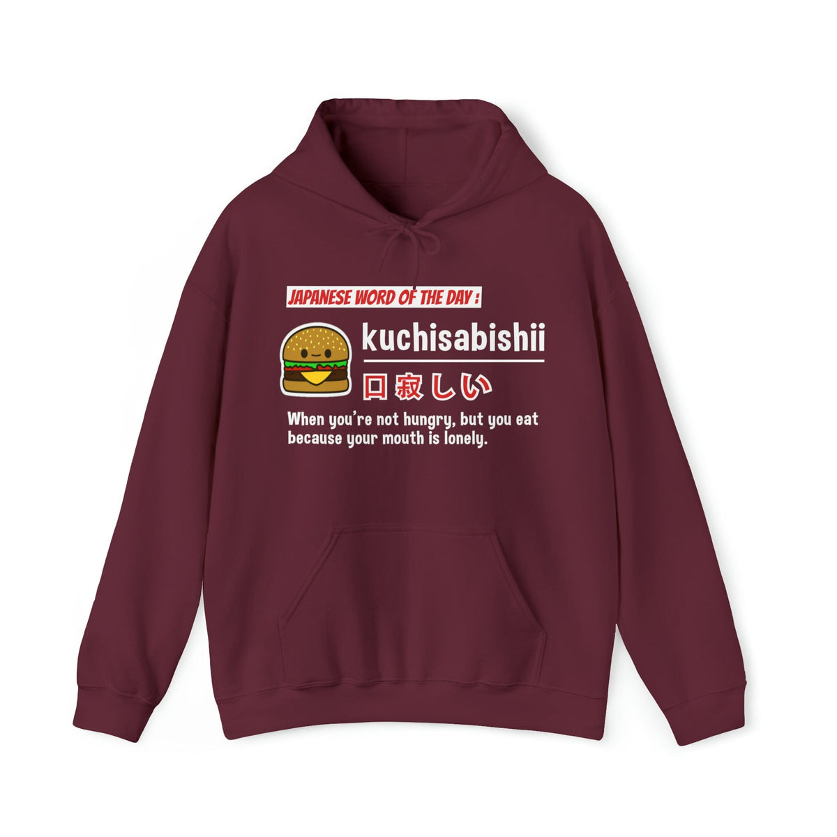Kuchisabishii V2 Unisex