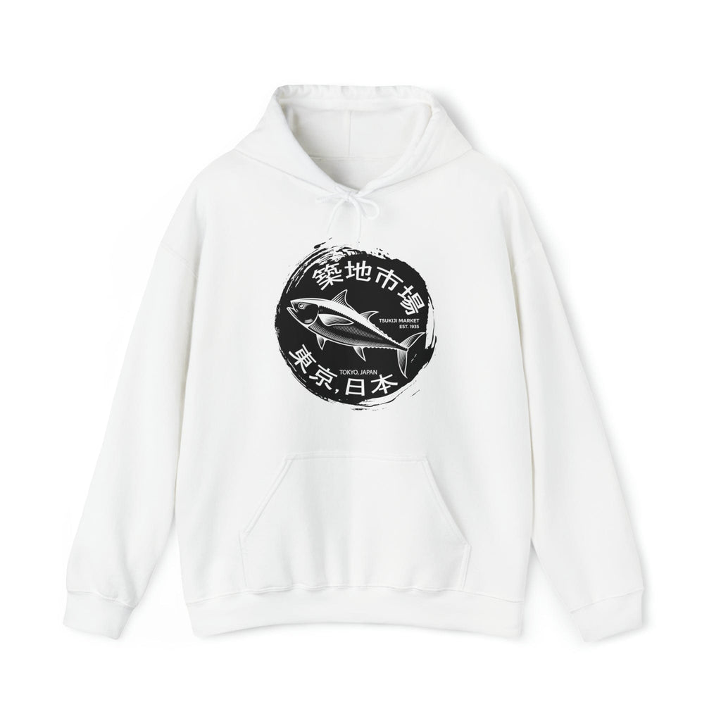 Tsukiji Fish Market Unisex (Front Print)