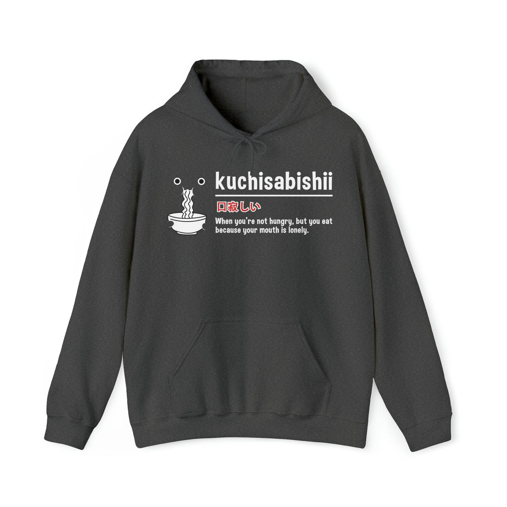 Kuchisabishii Unisex