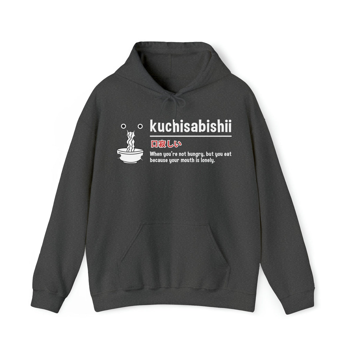 Kuchisabishii Unisex