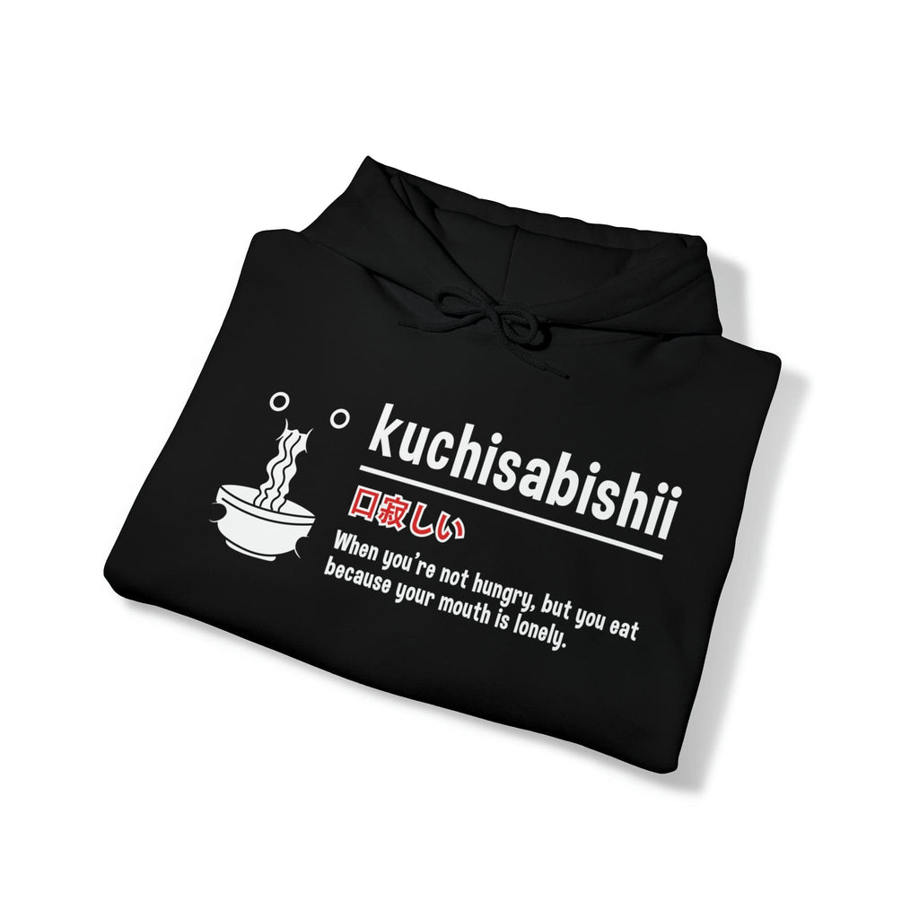 Kuchisabishii Unisex