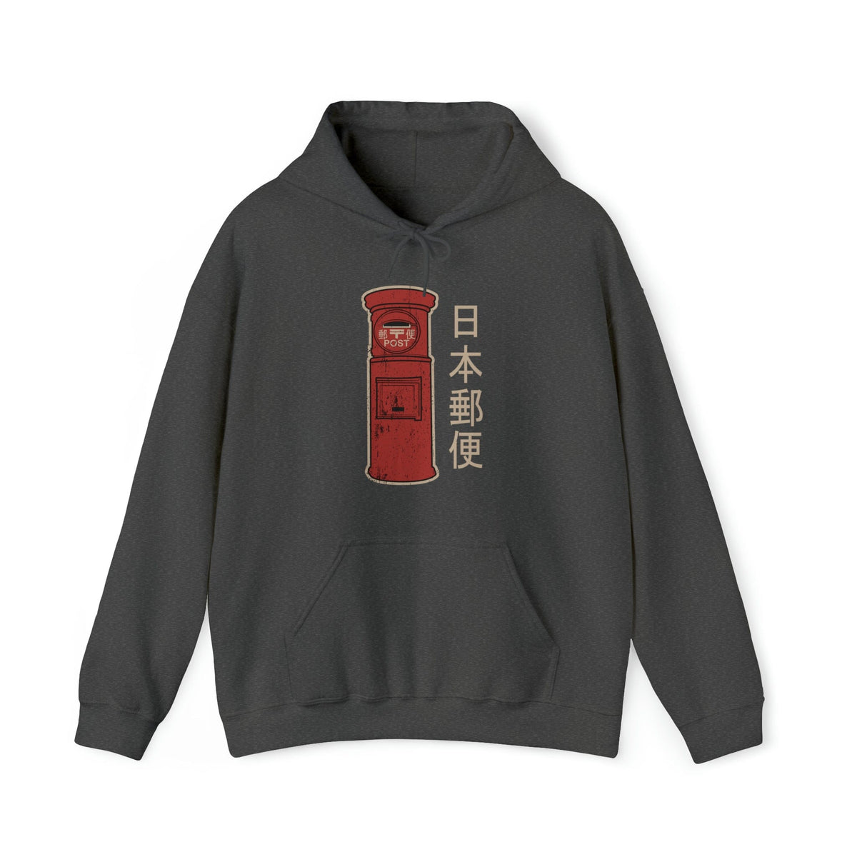 Nostalgic Postbox Unisex