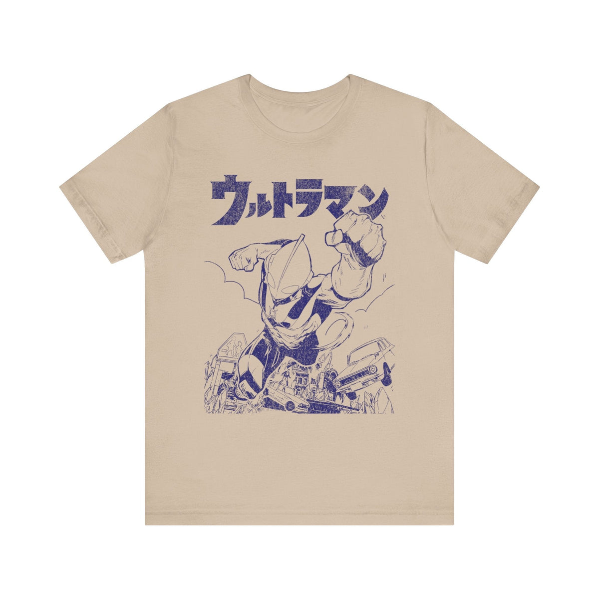 Unique Ultraman Vintage Graphic Tee
