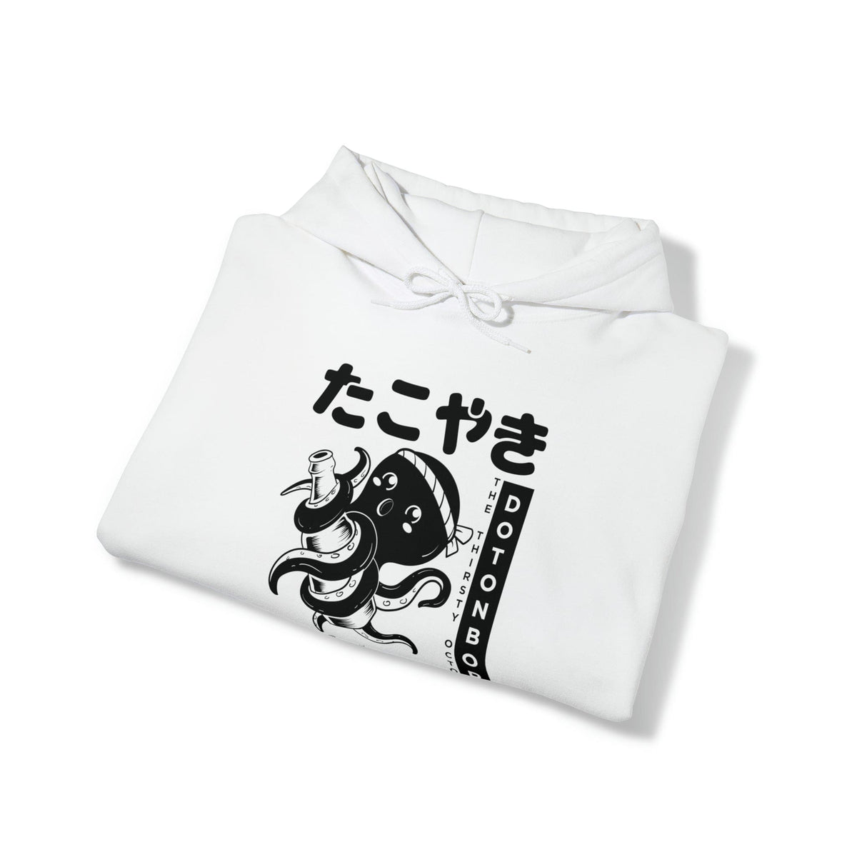 Drunken Octopus Unisex (Front Print)