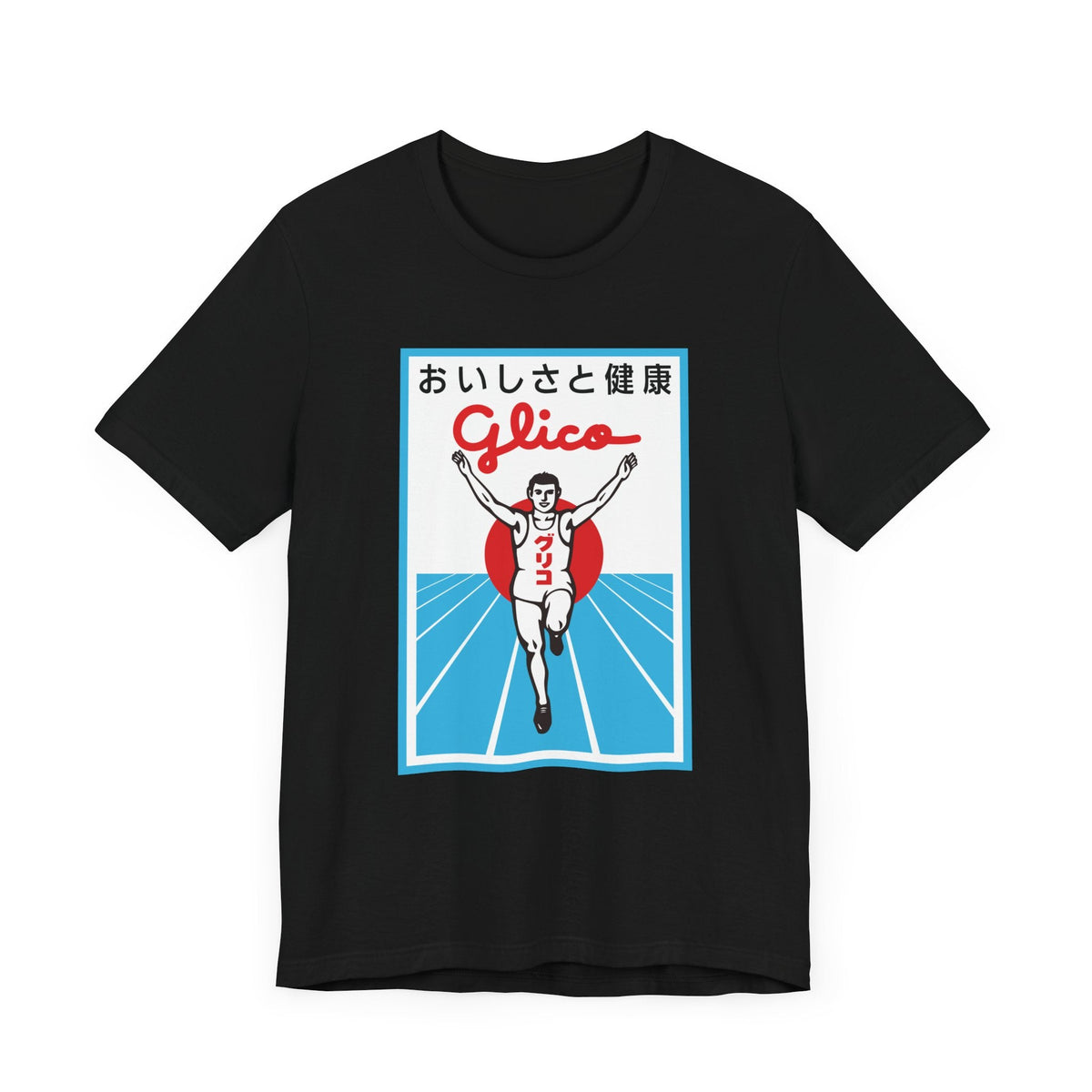 Running Man Unisex Tee
