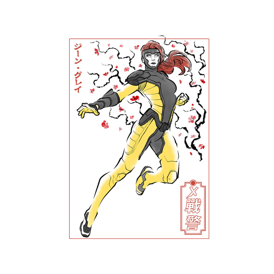 Dark Knight Sumi-E