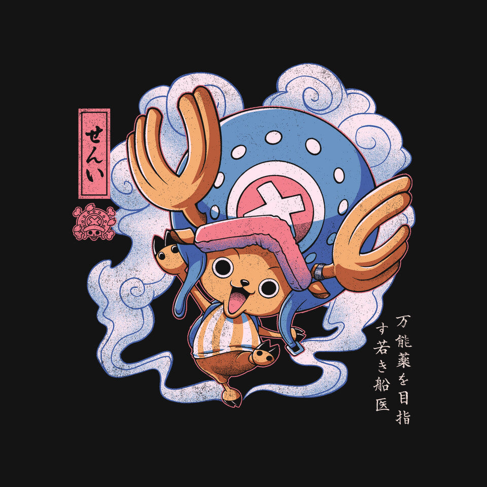 The Strawhat Doctor