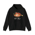 Ramen V2 Unisex
