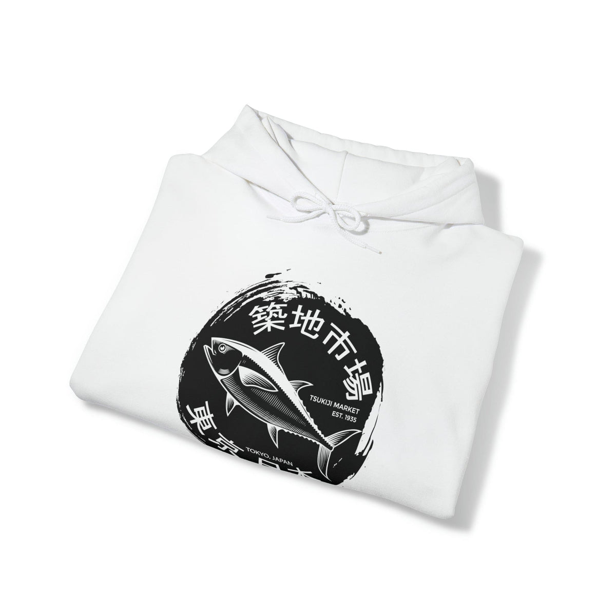 Tsukiji Fish Market Unisex (Front Print)