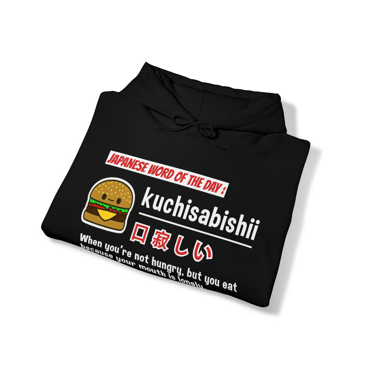 Kuchisabishii V2 Unisex