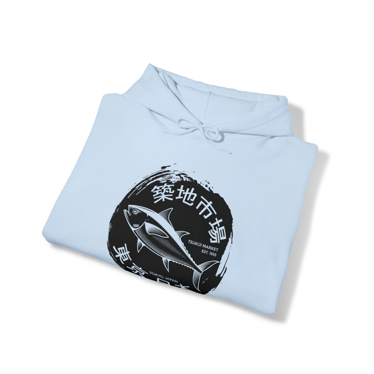 Tsukiji Fish Market Unisex (Front Print)