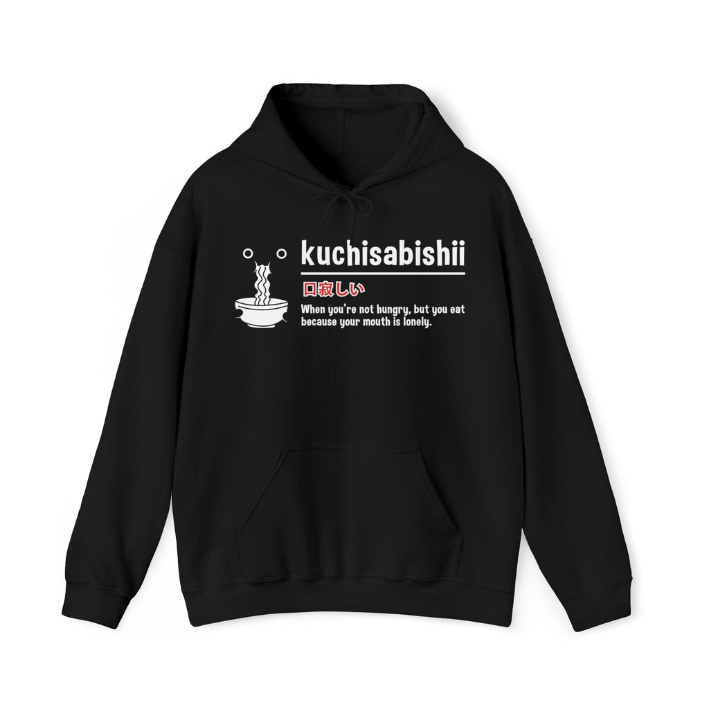 Kuchisabishii Unisex