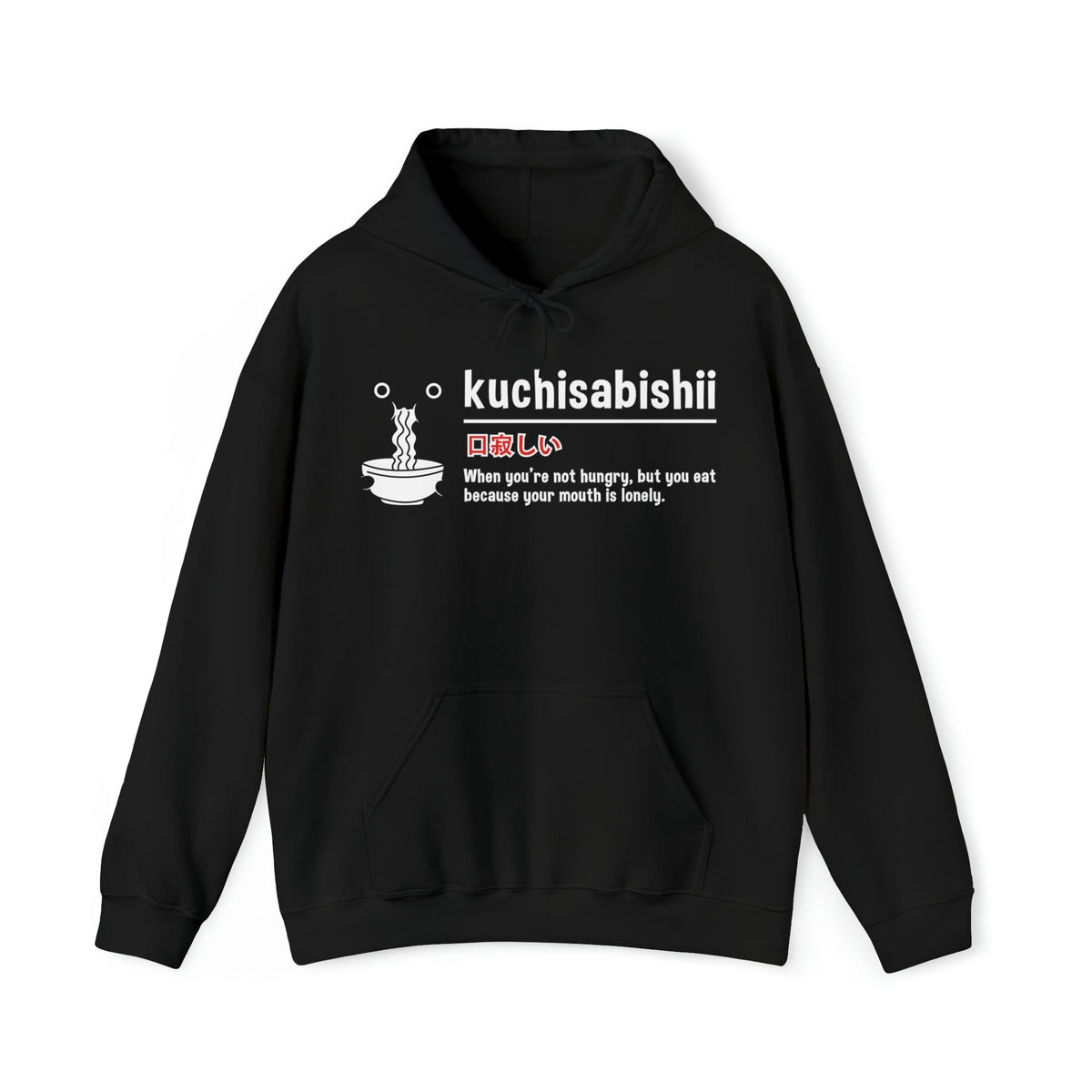 Kuchisabishii Unisex