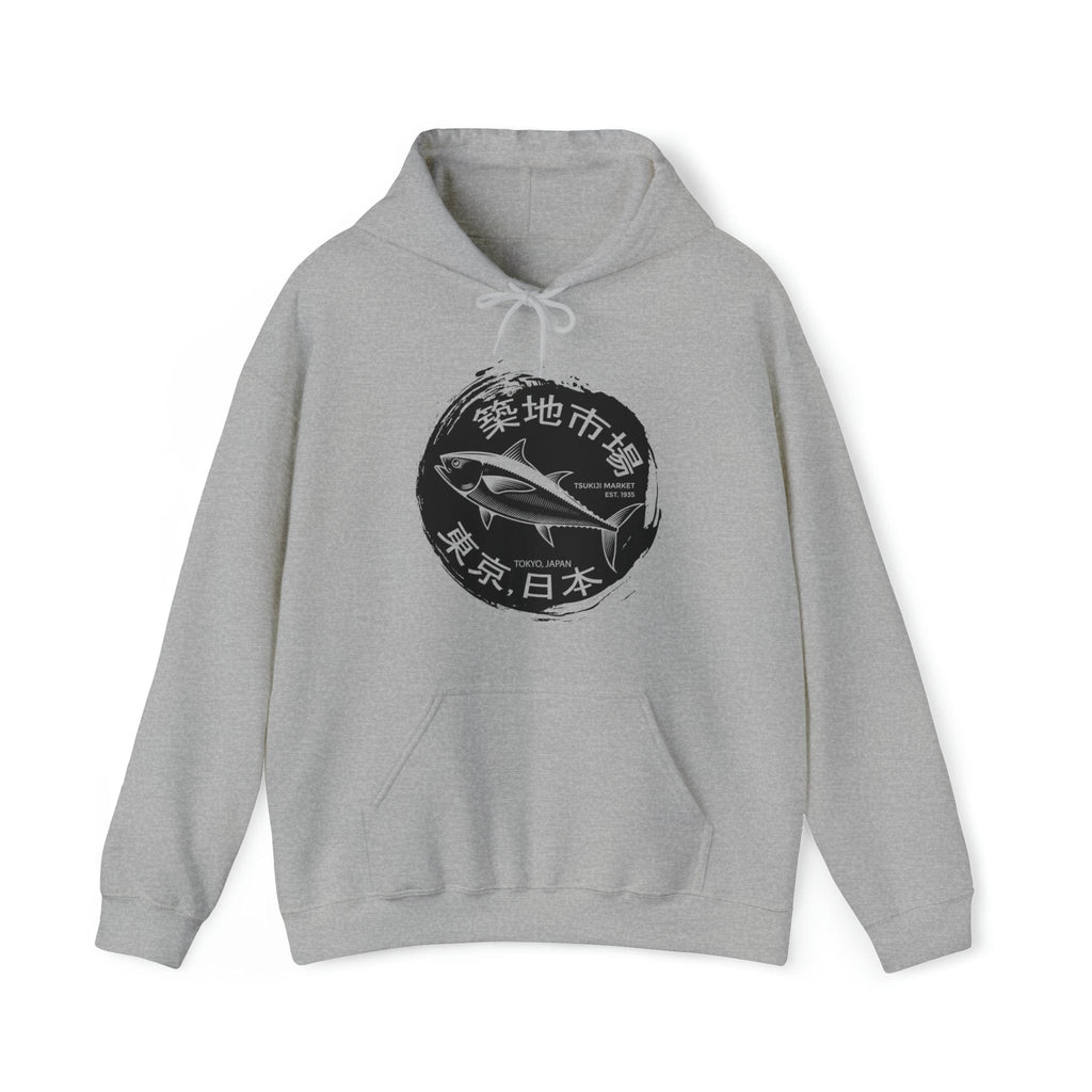 Tsukiji Fish Market Unisex (Front Print)