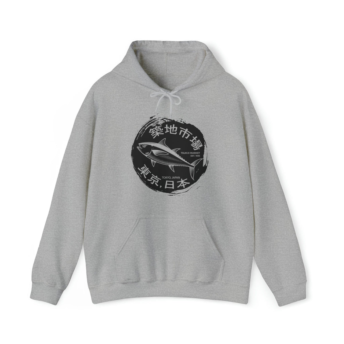Tsukiji Fish Market Unisex (Front Print)