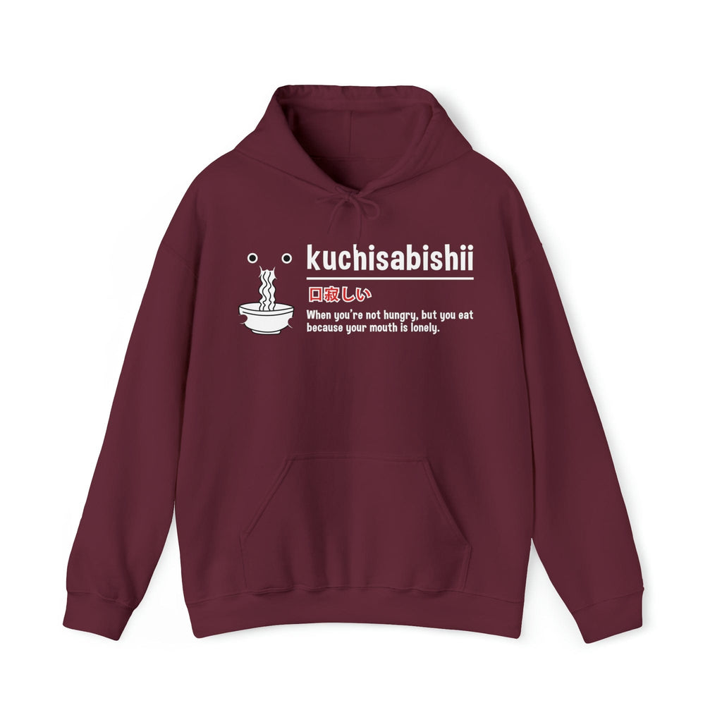 Kuchisabishii Unisex
