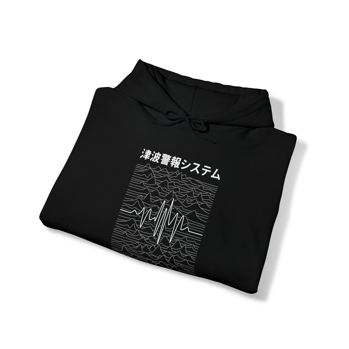Tsunami Alert Unisex