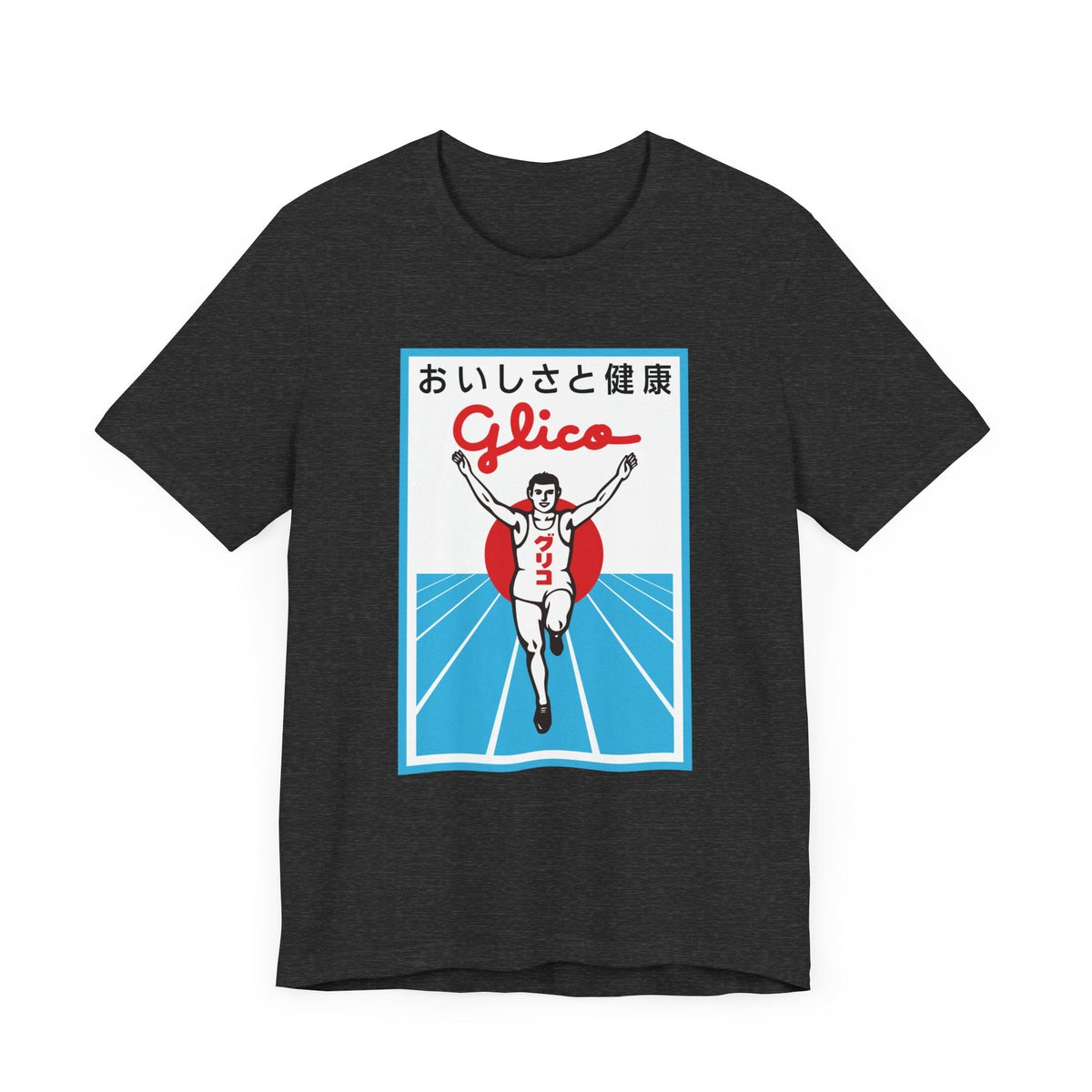Running Man Unisex Tee
