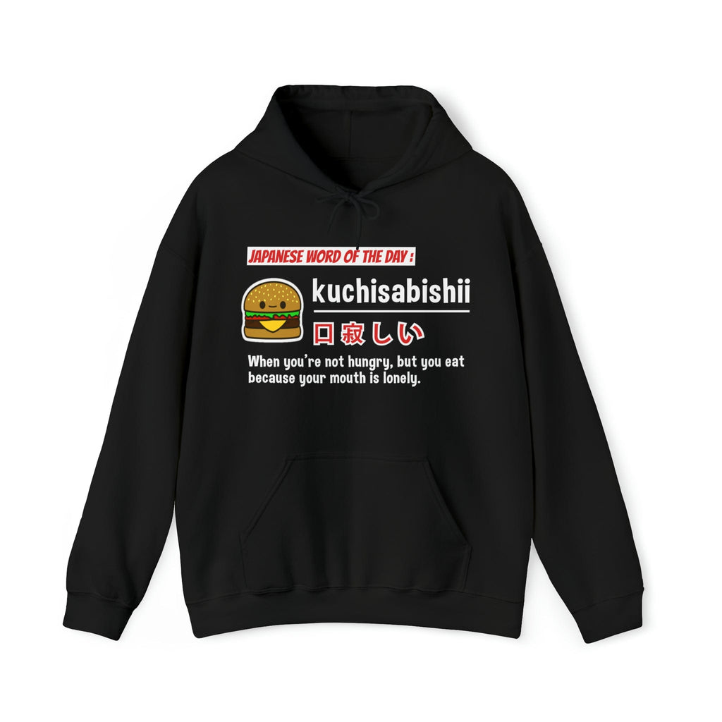 Kuchisabishii V2 Unisex