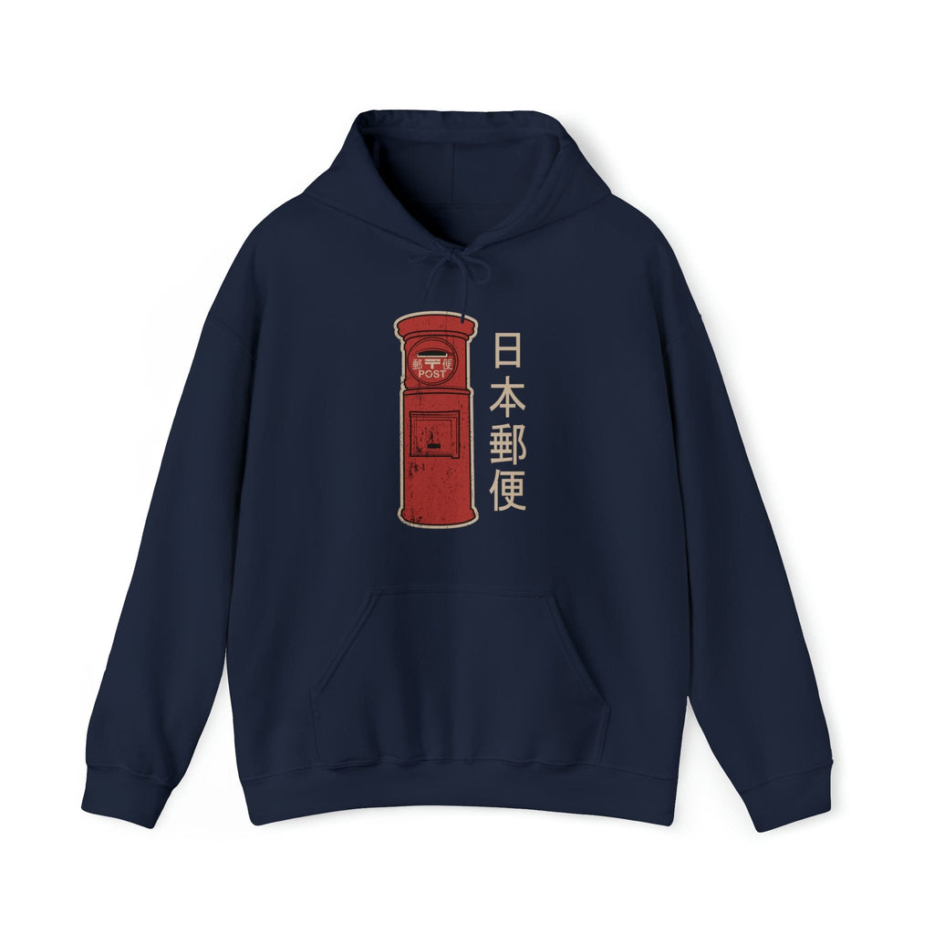 Nostalgic Postbox Unisex