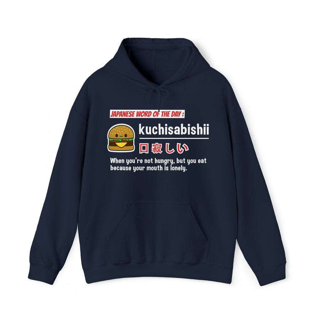 Kuchisabishii V2 Unisex