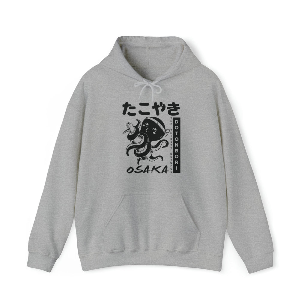 Drunken Octopus Unisex (Front Print)