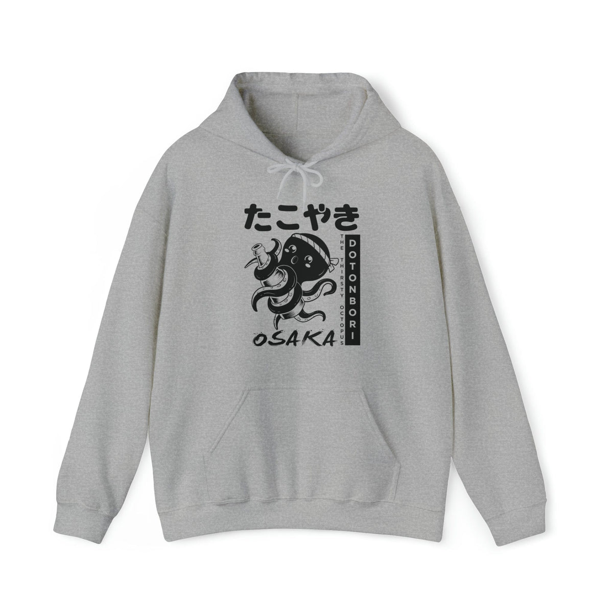 Drunken Octopus Unisex (Front Print)