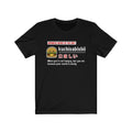 Kuchisabishii V2 Unisex Tee