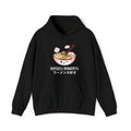 Hopeless Ramentic Unisex
