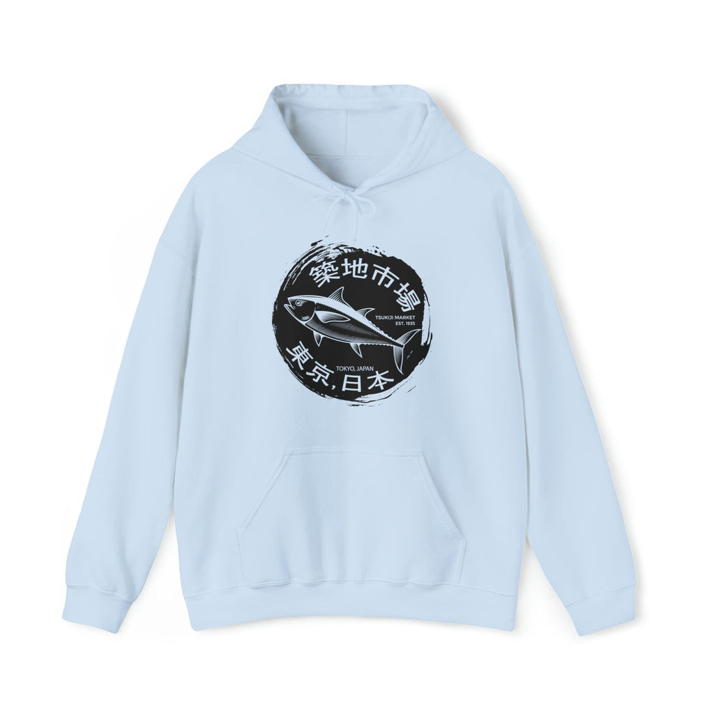 Tsukiji Fish Market Unisex (Front Print)