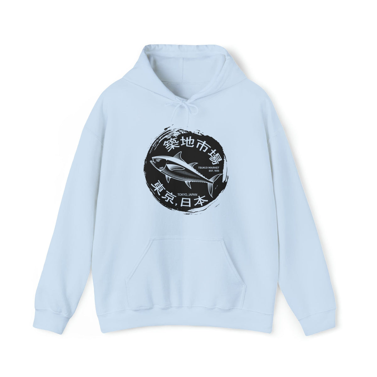 Tsukiji Fish Market Unisex (Front Print)