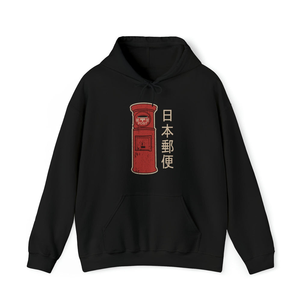 Nostalgic Postbox Unisex