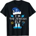 I’m the Jewish Elf Funny Hanukkah Pajama Chanukah Festival T-Shirt