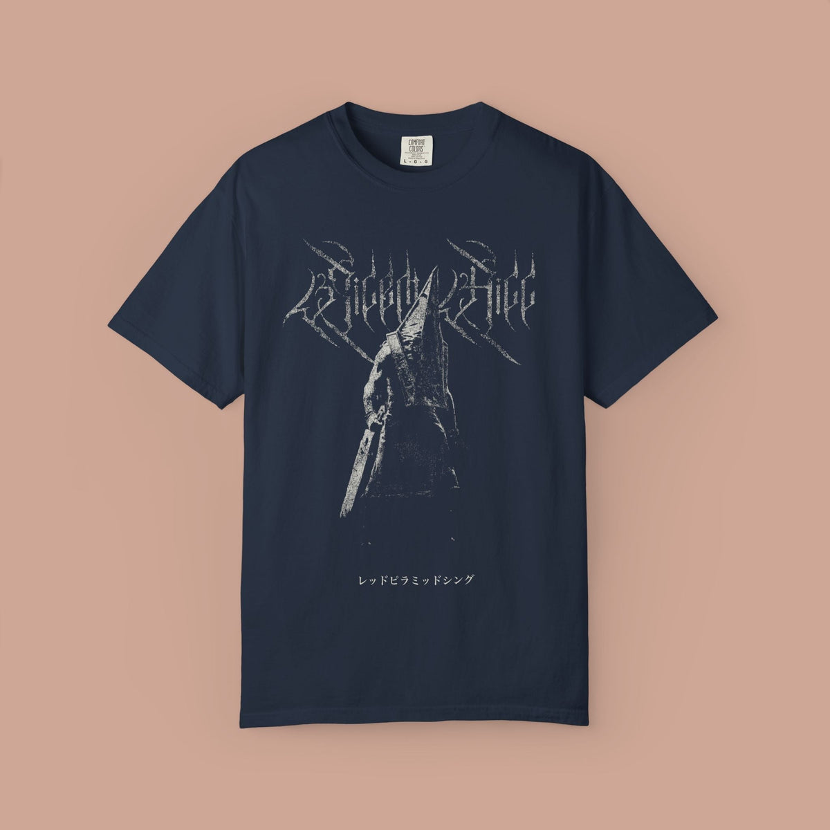 Red Pyramid Thing Vintage Gamer