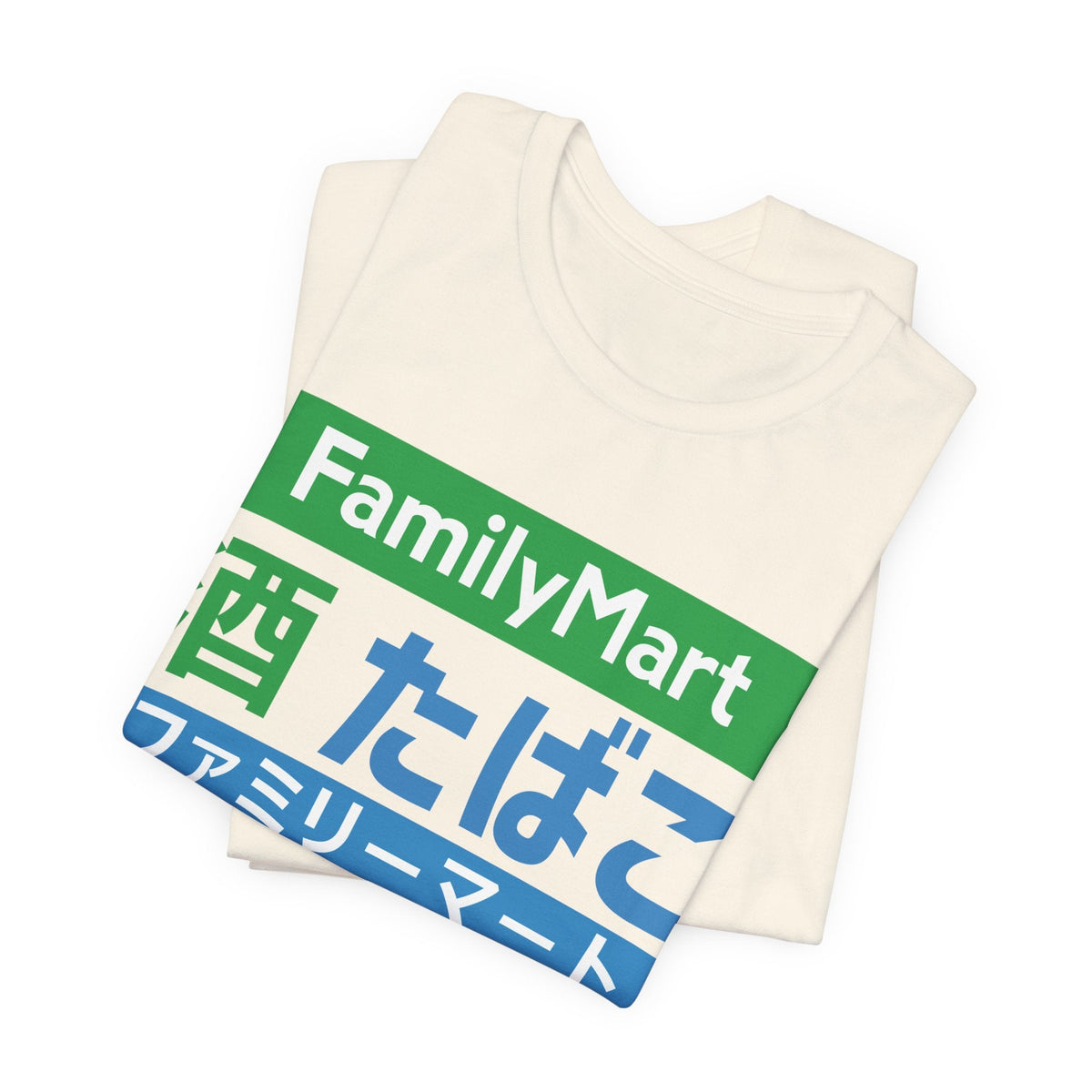 Family Mart Unisex Tee