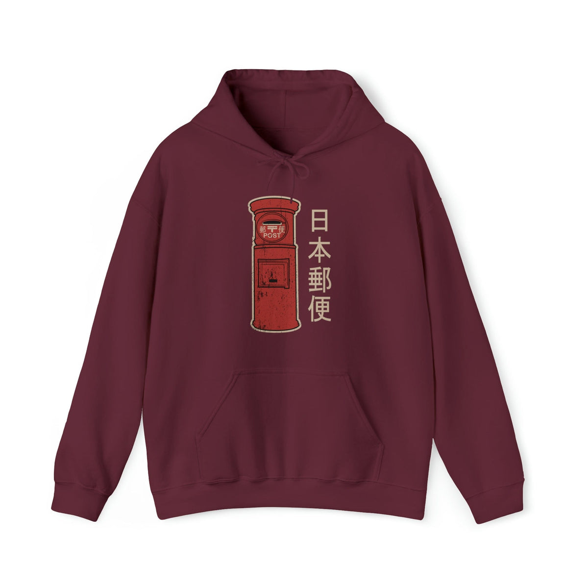 Nostalgic Postbox Unisex
