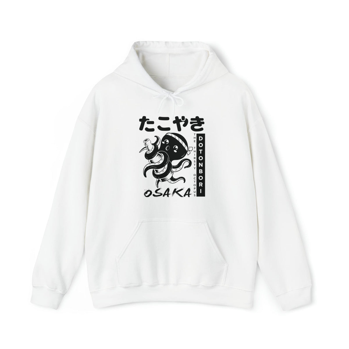 Drunken Octopus Unisex (Front Print)