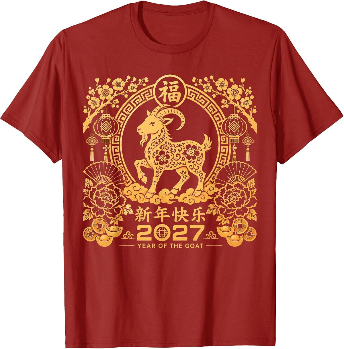 Chinese New Year 2027 Year of The Goat Lunar Men Women Kids T-Shirt