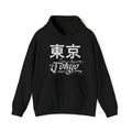 Tokyo Forever Unisex