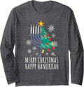 Chanukah Jewish Festival Hanukkah Pajama Gifts