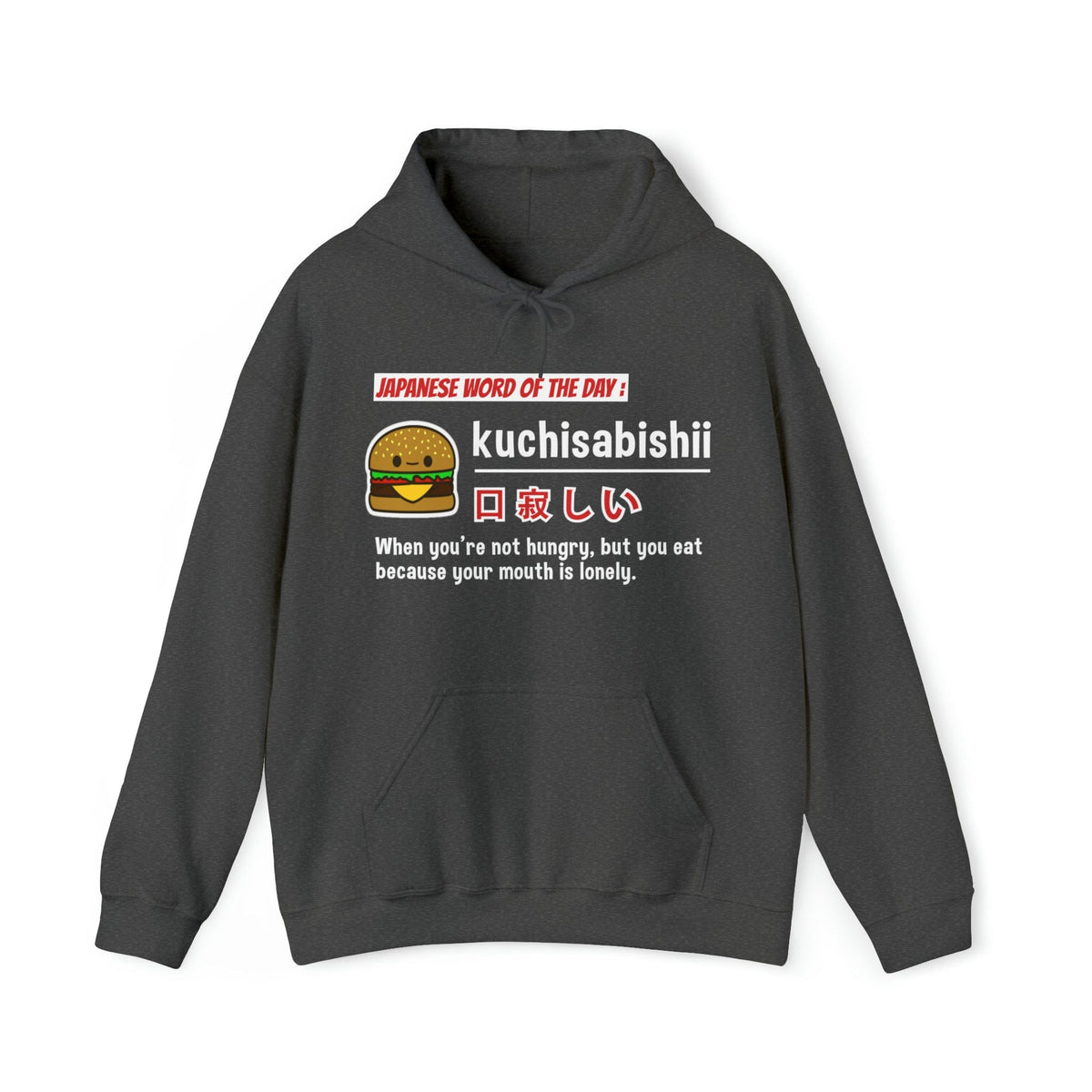 Kuchisabishii V2 Unisex