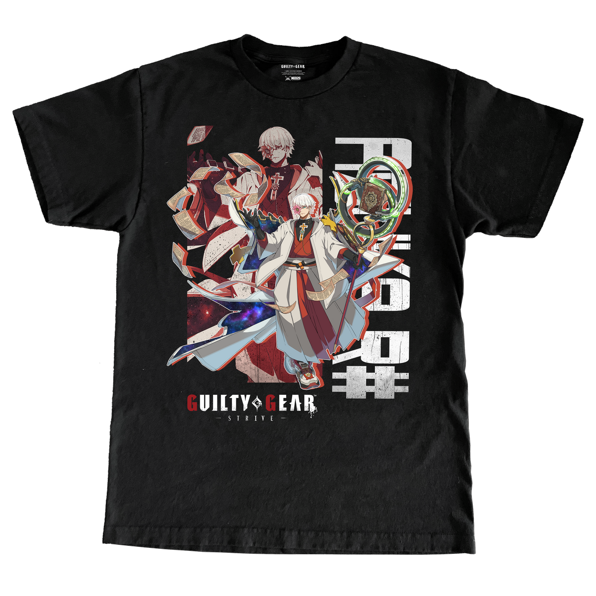 GUILTY GEAR STRIVE ASUKA Râ™¯ TSHIRT