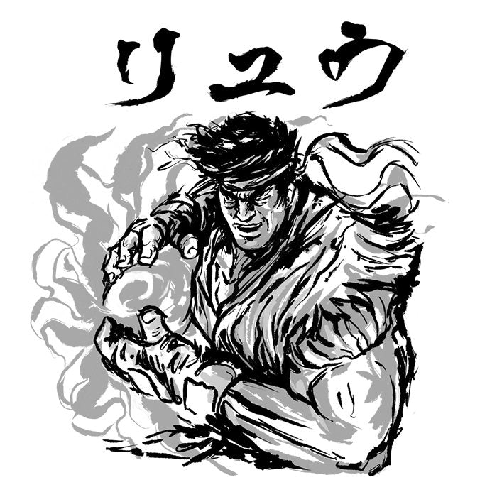 Ansatsuken Copia - Ringer