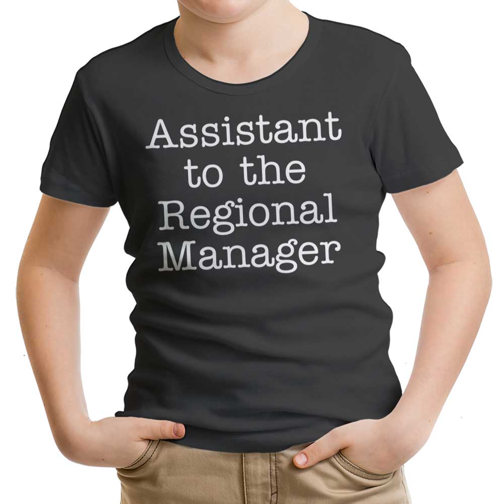 Assistant to the Regional Manager - Youth Apparel
