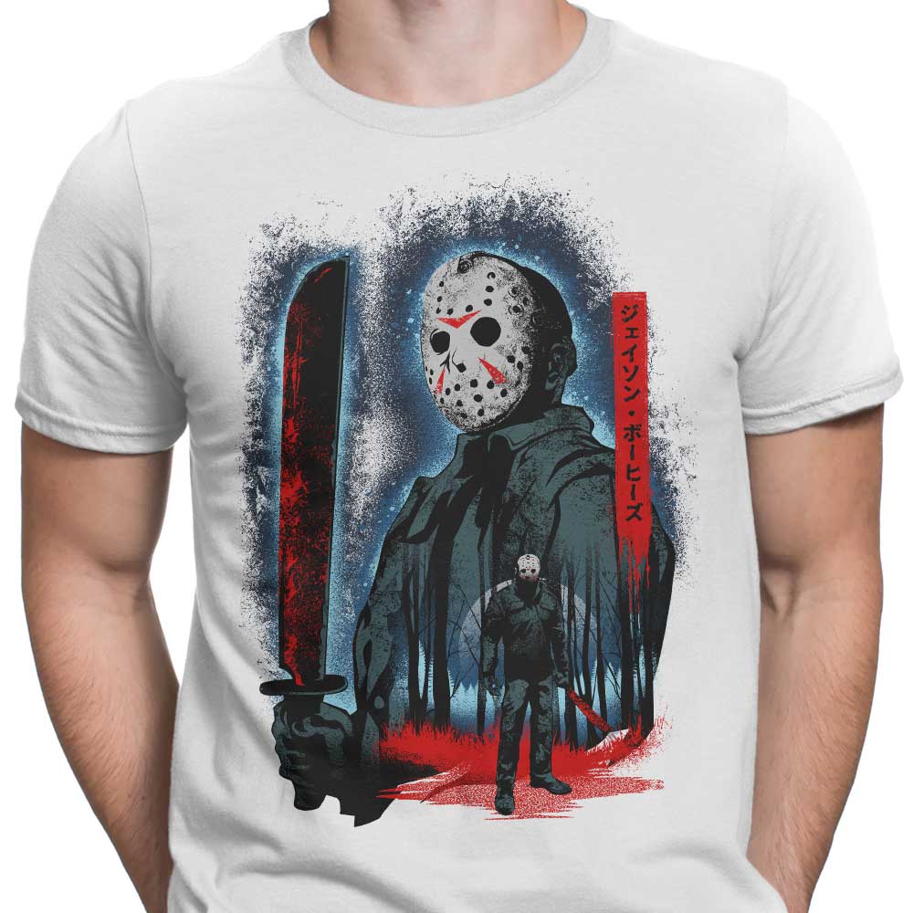 Attack on Crystal Lake - Men's Apparel