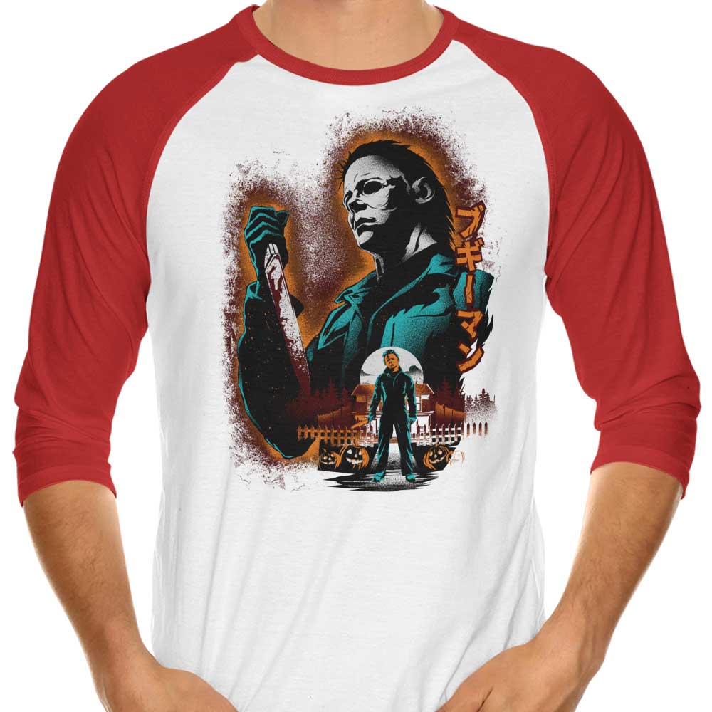 Attack on Haddonfield - 3/4 Sleeve Raglan