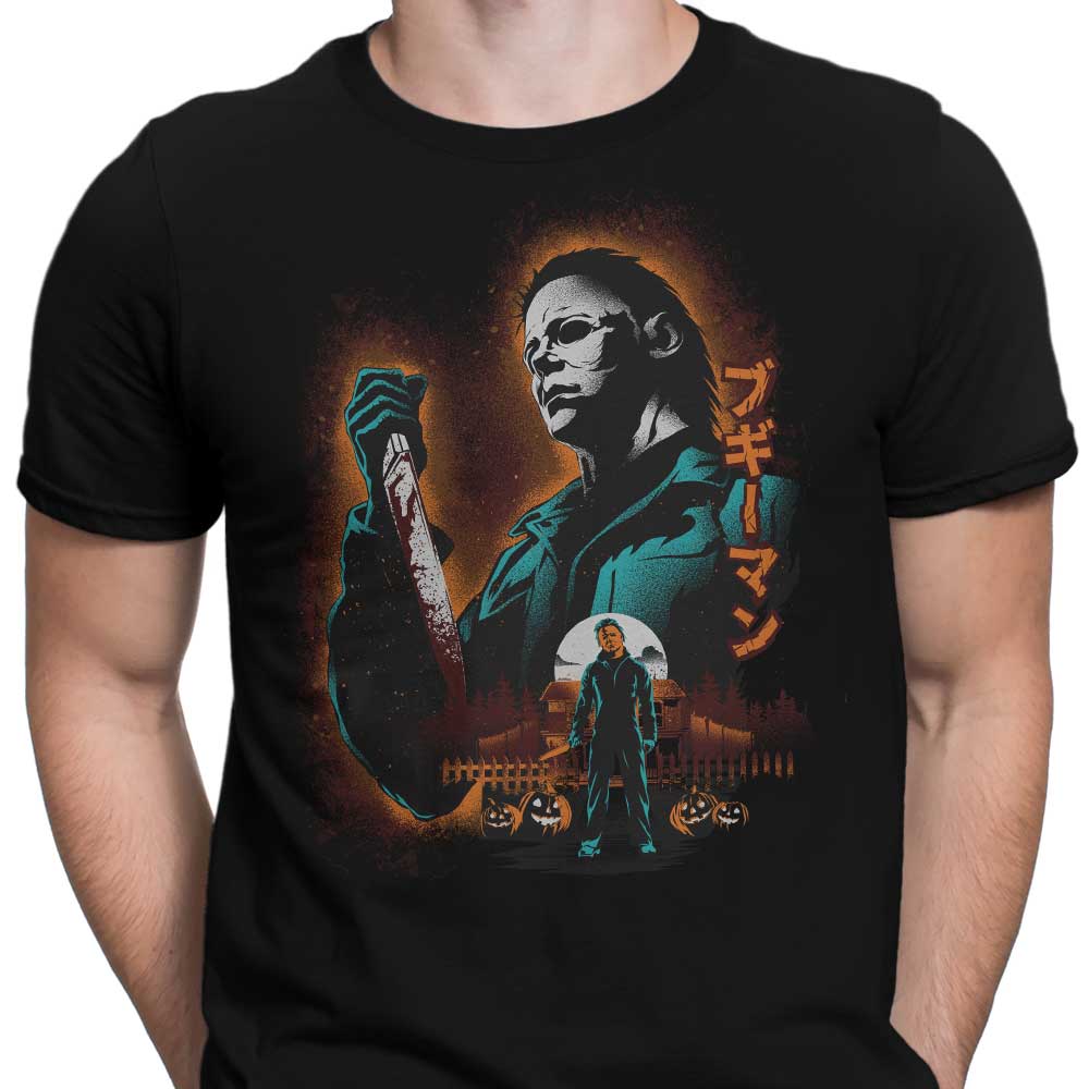 Attack on Haddonfield - Men's Apparel